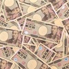 10万が100万に？！超絶お得なレバレッジって？