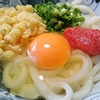 明太釜玉うどん