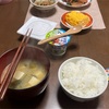 ４月７日　平凡な1日