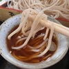 倉渕にある地元民に愛される高コスパ蕎麦屋。蕎麦屋のカツ丼って美味えなやっぱり。【そば処やまなか（高崎・倉渕）】