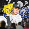 ドジャース佐々木朗希投手、超えられるか「130の壁」。