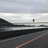 しまなみ海道は晴れだった