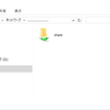 Sambaで認証無しの共有フォルダ作ってWindowsエクスプローラからアクセス