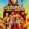 映画「マッドマックス：フュリオサ」ネタバレあらすじ