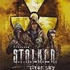 S.T.A.L.K.E.R. ClearSky