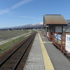 山形鉄道-15：四季の郷駅