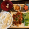 ガジュ6/19 ＆ 油淋鶏ランチ