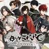 BYAKKO ～四神部隊炎恋記～ 攻略まとめ