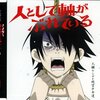 判断するときの「軸」はとりあえずでいいから決めておきましょう