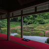 大池寺