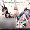 【あみあみ】【特典】ヴァイスシュヴァルツ ブースターパック アズールレーン 16パック入りBOX 