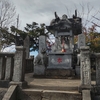 山＋神「妙法ヶ岳 ＋ 三峯神社」