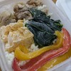 毎日、お弁当生活