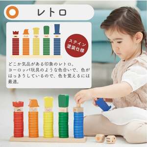 【予算別】友達の子供へのプレゼント！気を使わせない＆絶対喜ばれる選び方とおすすめ知育玩具