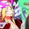 アニメモンスターストライク ルシファー ウェディングゲーム 第6話「契りのキス」 感想