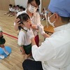 歯科検診①