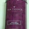  Tea Palace