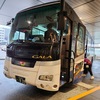 Tateshina Trip Day.ZERO