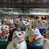 招き猫探訪【岐阜】日本土鈴館