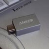 USB-C端子からA/C変換アダプタ越しにUSB BC充電できるのかしら？