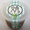 オハヨー「焼スイーツ 夏限定チョコミント」