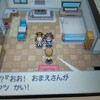 今さらポケモンブラック2プレイ日記(N編)