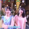 横山由依（AKB48）がはんなり巡る京都いろどり日記SP