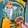 雑記