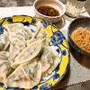 水餃子 えび入り (中国妻料理)