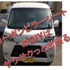 ハイゼットカーゴ（S331V）　カーボンピラーテープを即席で自作してみた。