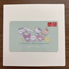 【購入品】UNIQLO