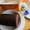 バタークリームのチョコロールが美味しすぎる！【レビュー】