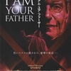 「I AM YOUR FATHER」　番外編その２０８