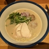 にゃーのラーメン日記⑧