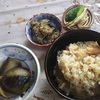 【ミョウガ尽くしの里の御飯@高野町】