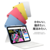 ソフトバンクがiPad（A16）を大幅割引、端末と通信費（月3GB）をコミコミで月額1,290円で運用可能