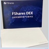 fshares DEXから可愛いノベルティが😁