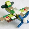 レゴクラシック 10698 のセットで作った「プロペラ機」の作り方を紹介！