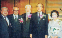 記事を見る