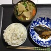 ブリの照り焼き