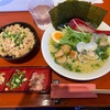 ラーメン　南相馬　へうげもの　入間市店