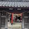 浅野川稲荷神社。