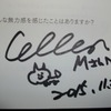 セレンさんのセミナーに出席しました