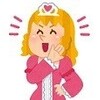 ブログを始めて気付いた事…そして改めて時代錯誤を（涙）