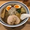 【 利尻昆布ラーメン くろおび 】くろおびラーメン醤油1000円