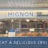 【MIGNON】ミニクロワッサンを実食！ダイアン津田さんのYouTubeで話題、値段・メニュー・手土産セットを紹介