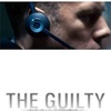 THE GUILTY/ギルティ