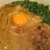 最近食べたラーメン