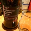 SMWS130.3 CHICHIBU 2011 6yo  1st Fill BARRIQUE/EX-PINOT NOIR 　　　　　　　Bamboo wood and cherry blossom