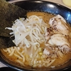 東戸塚【品の一】みそ鶏チャーシュー麺(中盛無料) ¥890+和風ラーメン ¥660